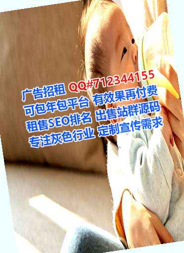 曲周助孕环保有限公司